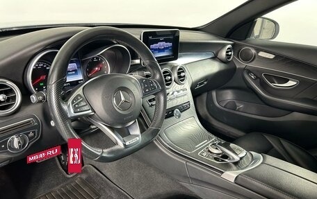 Mercedes-Benz C-Класс, 2017 год, 2 499 000 рублей, 12 фотография