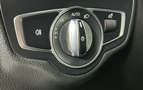 Mercedes-Benz C-Класс, 2017 год, 2 499 000 рублей, 27 фотография