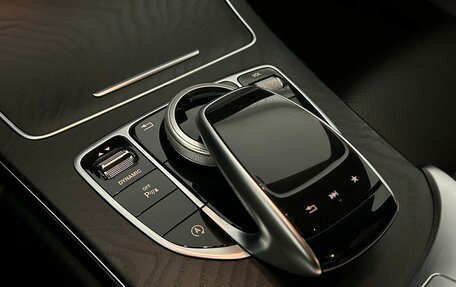 Mercedes-Benz C-Класс, 2017 год, 2 499 000 рублей, 28 фотография