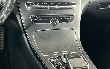 Mercedes-Benz C-Класс, 2017 год, 2 499 000 рублей, 31 фотография