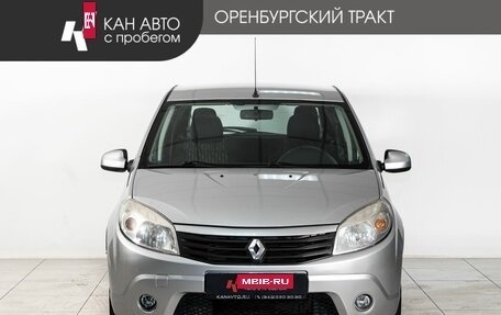 Renault Sandero I, 2013 год, 625 000 рублей, 2 фотография