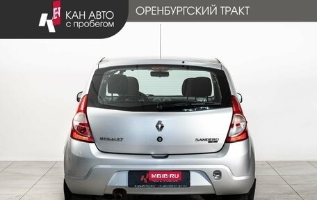 Renault Sandero I, 2013 год, 625 000 рублей, 4 фотография