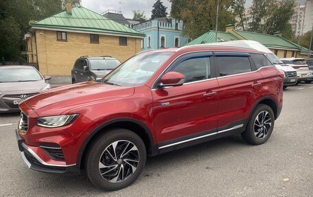 Geely Atlas, 2023 год, 1 870 000 рублей, 2 фотография