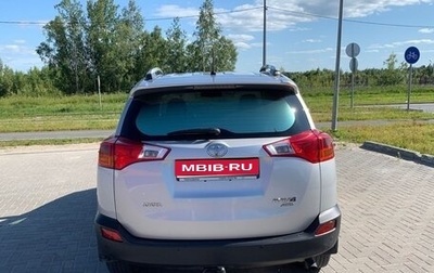 Toyota RAV4, 2013 год, 2 200 000 рублей, 1 фотография