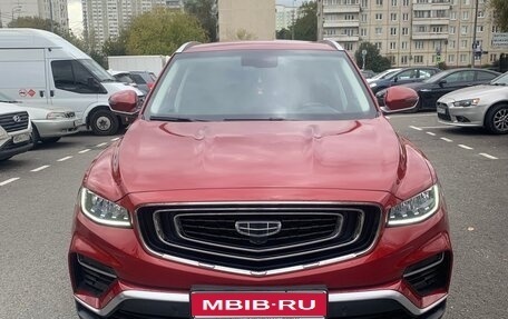 Geely Atlas, 2023 год, 1 870 000 рублей, 1 фотография