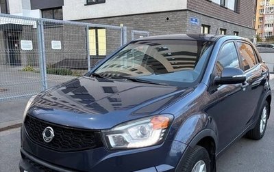 SsangYong Actyon II рестайлинг, 2014 год, 850 000 рублей, 1 фотография