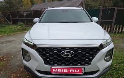 Hyundai Santa Fe IV, 2020 год, 3 400 000 рублей, 1 фотография