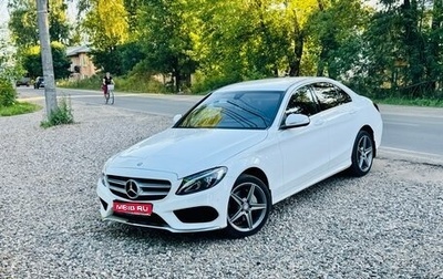 Mercedes-Benz C-Класс, 2014 год, 2 200 000 рублей, 1 фотография