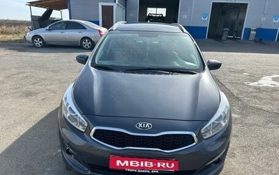 KIA cee'd III, 2018 год, 1 480 000 рублей, 1 фотография