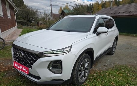 Hyundai Santa Fe IV, 2020 год, 3 400 000 рублей, 5 фотография