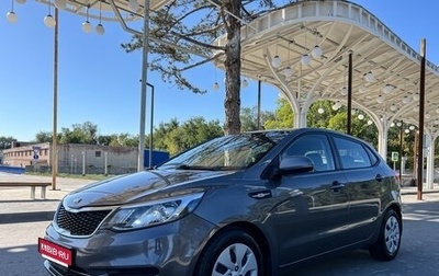KIA Rio III рестайлинг, 2015 год, 990 000 рублей, 1 фотография