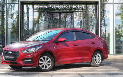 Hyundai Solaris II рестайлинг, 2017 год, 1 270 000 рублей, 1 фотография