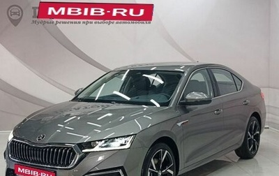 Skoda Octavia IV, 2025 год, 3 279 000 рублей, 1 фотография