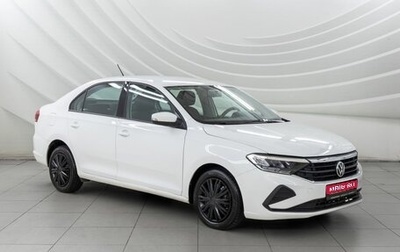 Volkswagen Polo VI (EU Market), 2020 год, 1 348 000 рублей, 1 фотография