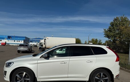 Volvo XC60 II, 2016 год, 2 100 000 рублей, 2 фотография