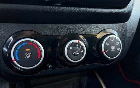 KIA Rio III рестайлинг, 2015 год, 990 000 рублей, 15 фотография