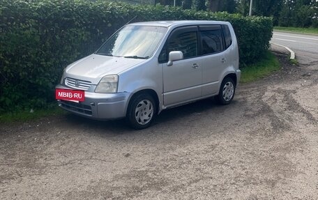 Honda Capa, 1998 год, 280 000 рублей, 4 фотография