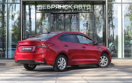 Hyundai Solaris II рестайлинг, 2017 год, 1 270 000 рублей, 4 фотография