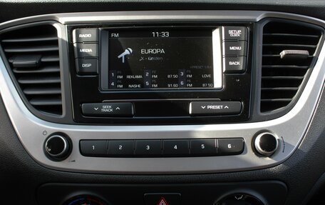 Hyundai Solaris II рестайлинг, 2017 год, 1 270 000 рублей, 14 фотография