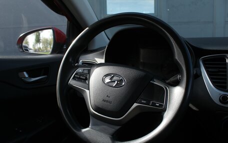 Hyundai Solaris II рестайлинг, 2017 год, 1 270 000 рублей, 22 фотография