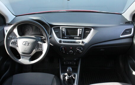 Hyundai Solaris II рестайлинг, 2017 год, 1 270 000 рублей, 21 фотография