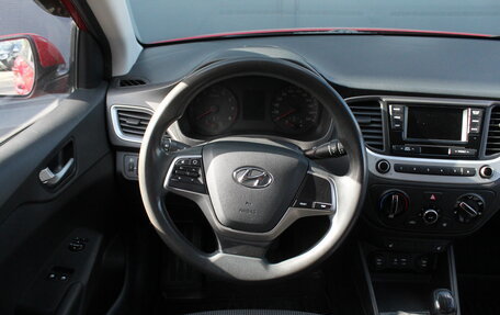 Hyundai Solaris II рестайлинг, 2017 год, 1 270 000 рублей, 20 фотография