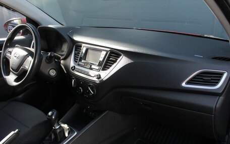 Hyundai Solaris II рестайлинг, 2017 год, 1 270 000 рублей, 19 фотография