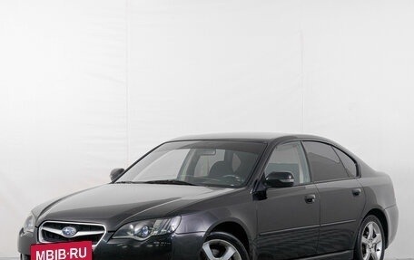 Subaru Legacy IV, 2007 год, 879 000 рублей, 3 фотография