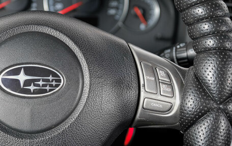 Subaru Legacy IV, 2007 год, 879 000 рублей, 16 фотография