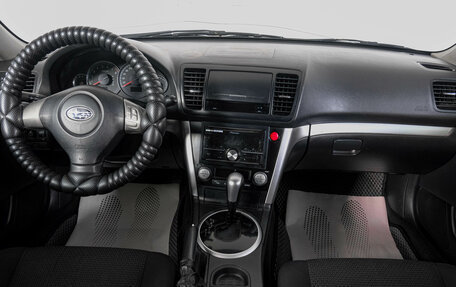 Subaru Legacy IV, 2007 год, 879 000 рублей, 13 фотография