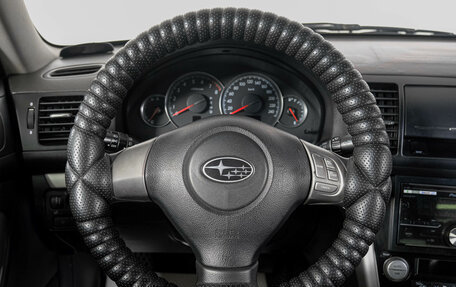 Subaru Legacy IV, 2007 год, 879 000 рублей, 15 фотография