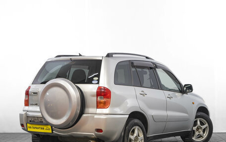 Toyota RAV4, 2000 год, 799 000 рублей, 5 фотография