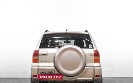 Toyota RAV4, 2000 год, 799 000 рублей, 6 фотография