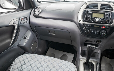 Toyota RAV4, 2000 год, 799 000 рублей, 19 фотография