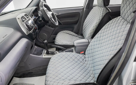 Toyota RAV4, 2000 год, 799 000 рублей, 20 фотография