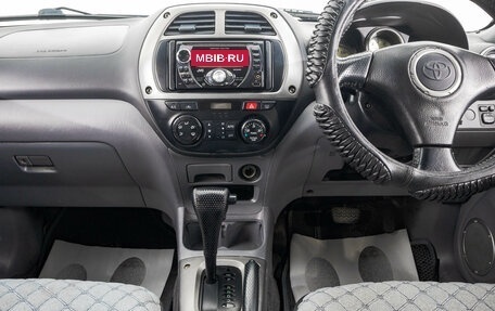 Toyota RAV4, 2000 год, 799 000 рублей, 16 фотография