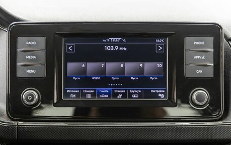 Volkswagen Polo VI (EU Market), 2020 год, 1 348 000 рублей, 18 фотография