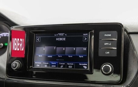 Volkswagen Polo VI (EU Market), 2020 год, 1 348 000 рублей, 29 фотография