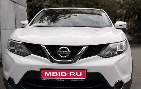 Nissan Qashqai, 2017 год, 1 650 000 рублей, 1 фотография