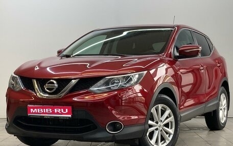 Nissan Qashqai, 2014 год, 1 490 000 рублей, 1 фотография