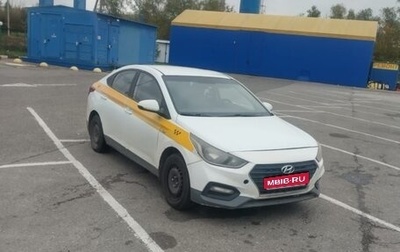 Hyundai Solaris II рестайлинг, 2017 год, 489 000 рублей, 1 фотография