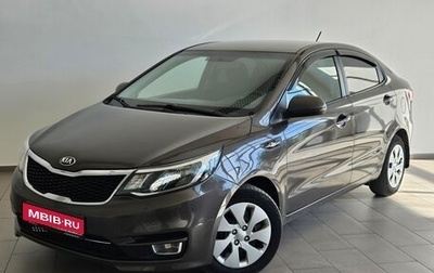 KIA Rio III рестайлинг, 2017 год, 920 000 рублей, 1 фотография