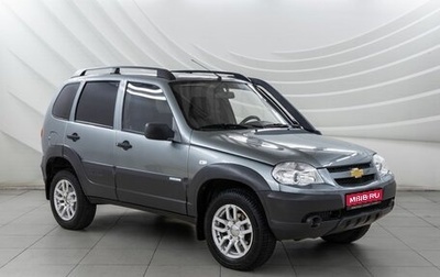 Chevrolet Niva I рестайлинг, 2015 год, 698 000 рублей, 1 фотография