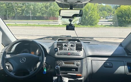 Mercedes-Benz Vito, 2014 год, 1 900 000 рублей, 7 фотография