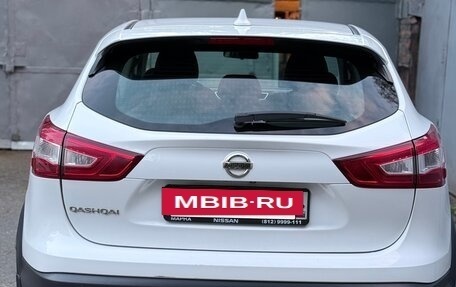 Nissan Qashqai, 2017 год, 1 650 000 рублей, 2 фотография