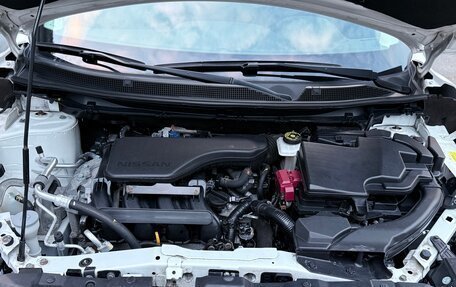 Nissan Qashqai, 2017 год, 1 650 000 рублей, 10 фотография