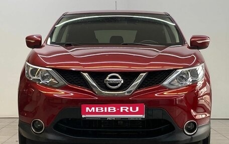 Nissan Qashqai, 2014 год, 1 490 000 рублей, 3 фотография