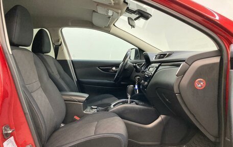 Nissan Qashqai, 2014 год, 1 490 000 рублей, 15 фотография