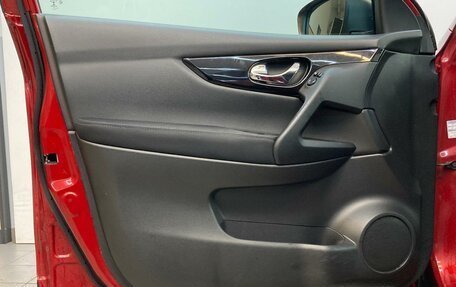 Nissan Qashqai, 2014 год, 1 490 000 рублей, 18 фотография