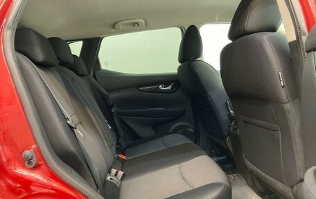 Nissan Qashqai, 2014 год, 1 490 000 рублей, 17 фотография